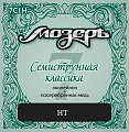 Мозеръ "Семиструнная Классика", для семиструнной гитары, нейлон, посеребренная медь, сильн.нат. 7C1H