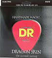 DR Dragon Skin 45-125 Medium DSB5-45