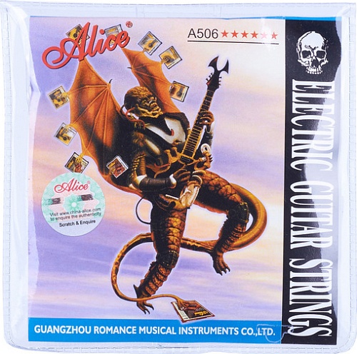 Alice 08-38 Extra Light A506XL 