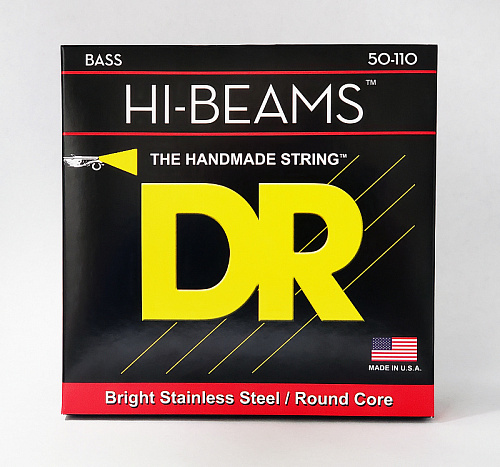 DR Hi Beams 50-110 Hard ER-50