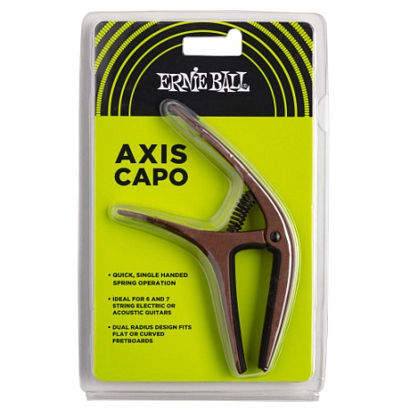 ERNIE BALL 9602 Axis - Каподастр для акустической и электрогитары, коричневый