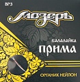 МозерЪ BP3 Комплект струн для балалайки прима