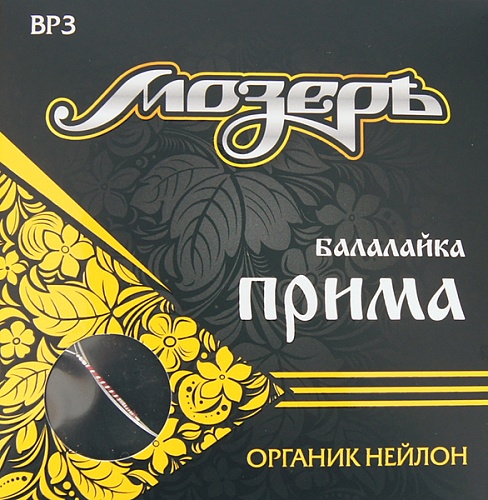 МозерЪ BP3 Комплект струн для балалайки прима