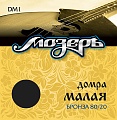 Мозеръ DM1 Комплект струн для домры малой, бронза 80/20