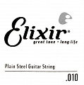 Elixir 13010 .010 Anti-Rust Electric 