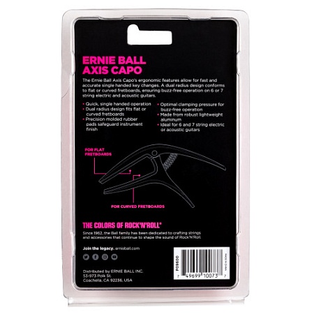 ERNIE BALL 9600 Axis - Каподастр для акустической и электрогитары, черный