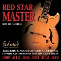 Fedosov Red Star Master Medium 09-42 RSM009 