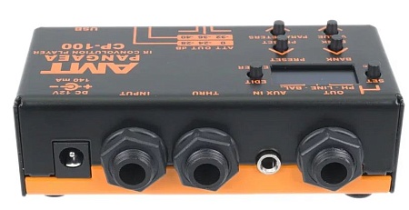 AMT Electronics CP-100 «PANGAEA» IR-Кабинет Симулятор